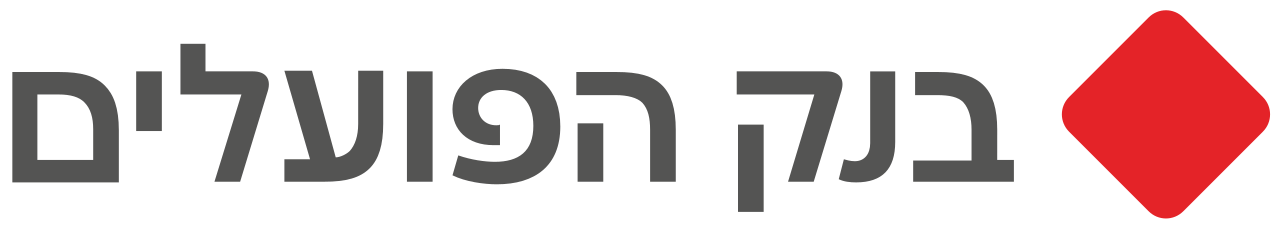 בנק הפועלים